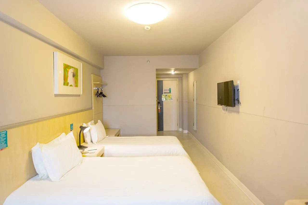Jinjiang Inn Jiaozuo Stadium Hotel