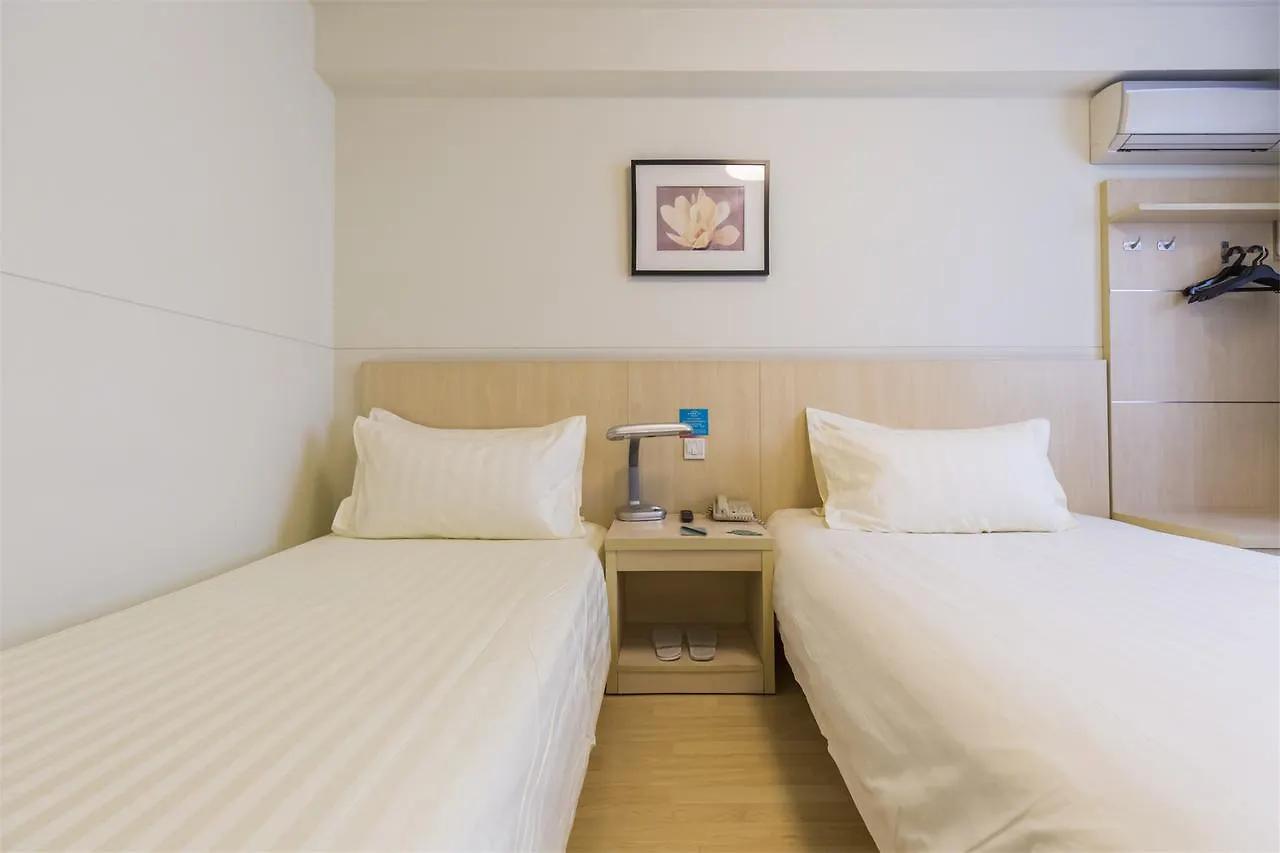 Hotel Jinjiang Inn Jiaozuo Stadium