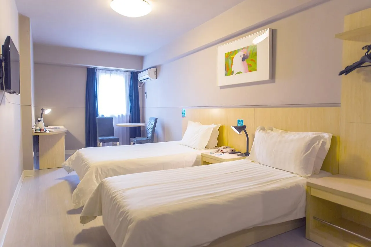 Hotel Jinjiang Inn Jiaozuo Stadium