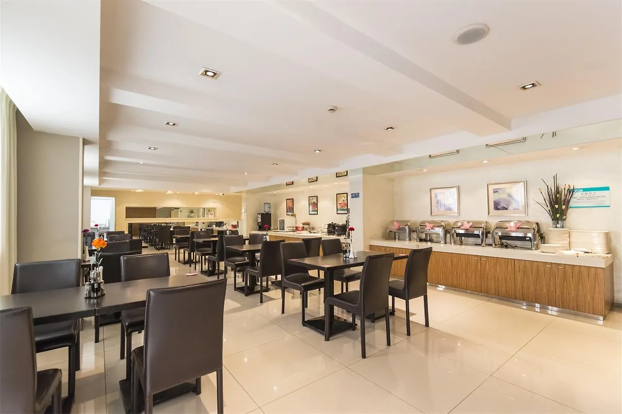 *** Hotel Jinjiang Inn Jiaozuo Stadium Chine