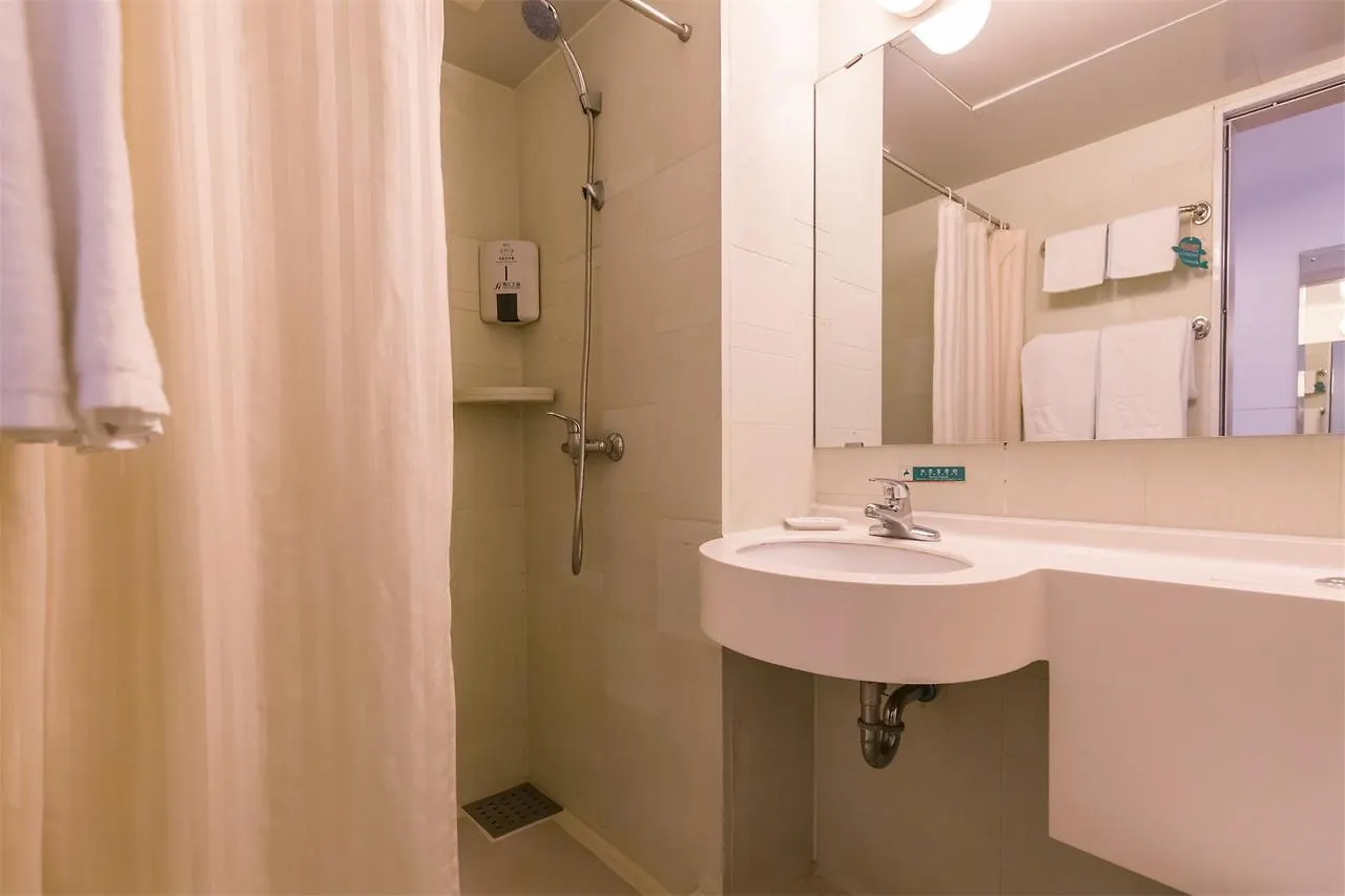 Jinjiang Inn Jiaozuo Stadium Hotel