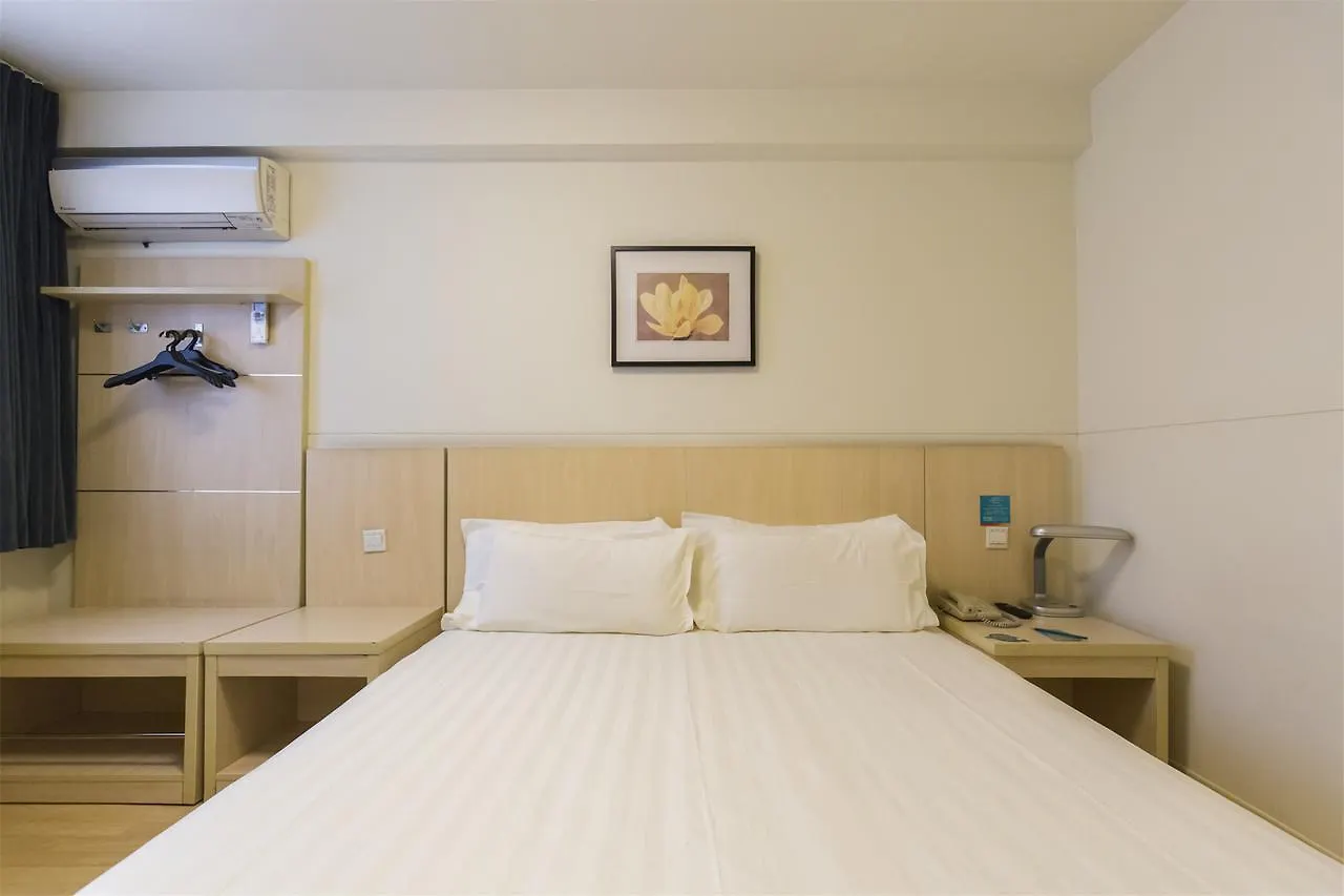 Hotel Jinjiang Inn Jiaozuo Stadium